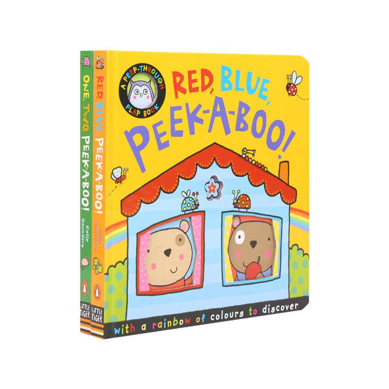 躲猫猫洞洞翻翻书 A Peep-through Flap Book 两册点读版 幼儿益智图书绘本 小老虎系列 毛毛虫点读笔配套书