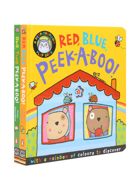躲猫猫洞洞翻翻书 A Peep-through Flap Book 两册点读版 幼儿益智图书绘本 小老虎系列 毛毛虫点读笔配套书