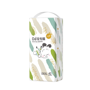 巴布豆大宝拉拉裤大童