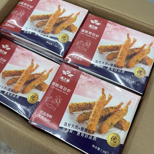海苔虾200克一盒10只25年12月20生产日期