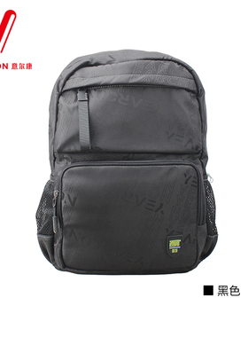 意尔康双肩包2025秋季新款时尚百搭大容量双肩包男包书包56A16670