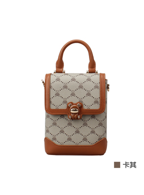 意尔康女包2026春季新款女士包包手机包印花手提包斜挎包61Y28043