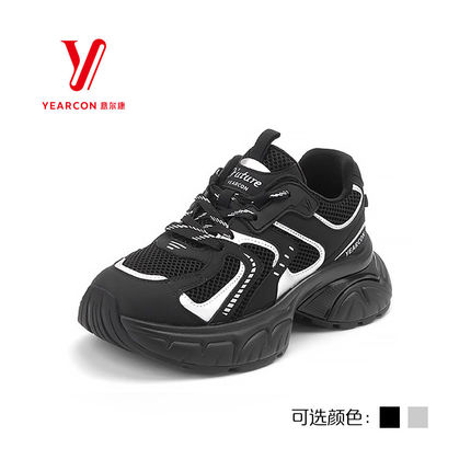 意尔康SSSS冬季新款女鞋时尚薄绒厚底运动休闲老爹鞋S782AD07247M