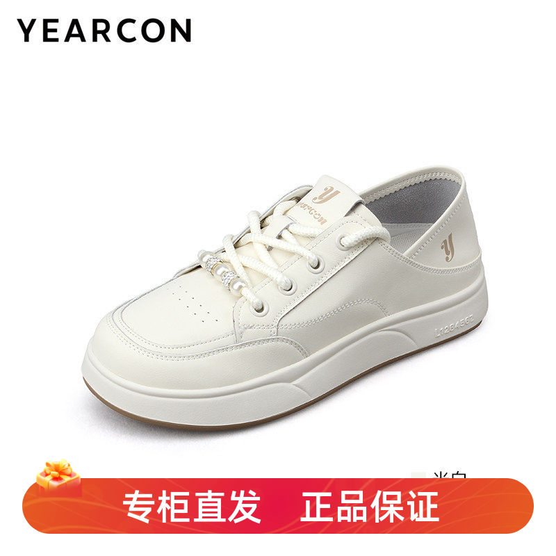 意尔康女鞋2025小白鞋百搭板鞋