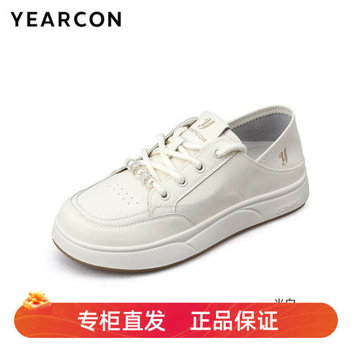 意尔康女鞋2025小白鞋百搭板鞋