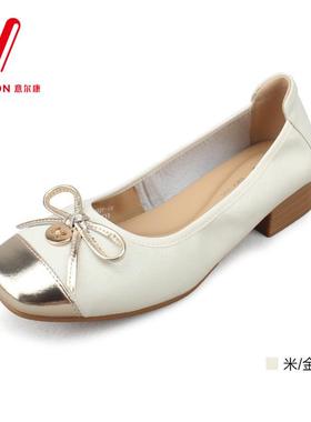 意尔康女鞋2025新款春季单鞋女中跟粗跟蝴蝶结小皮鞋5164AA08082Y