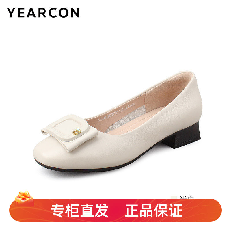 意尔康女鞋2025秋季高跟鞋优雅