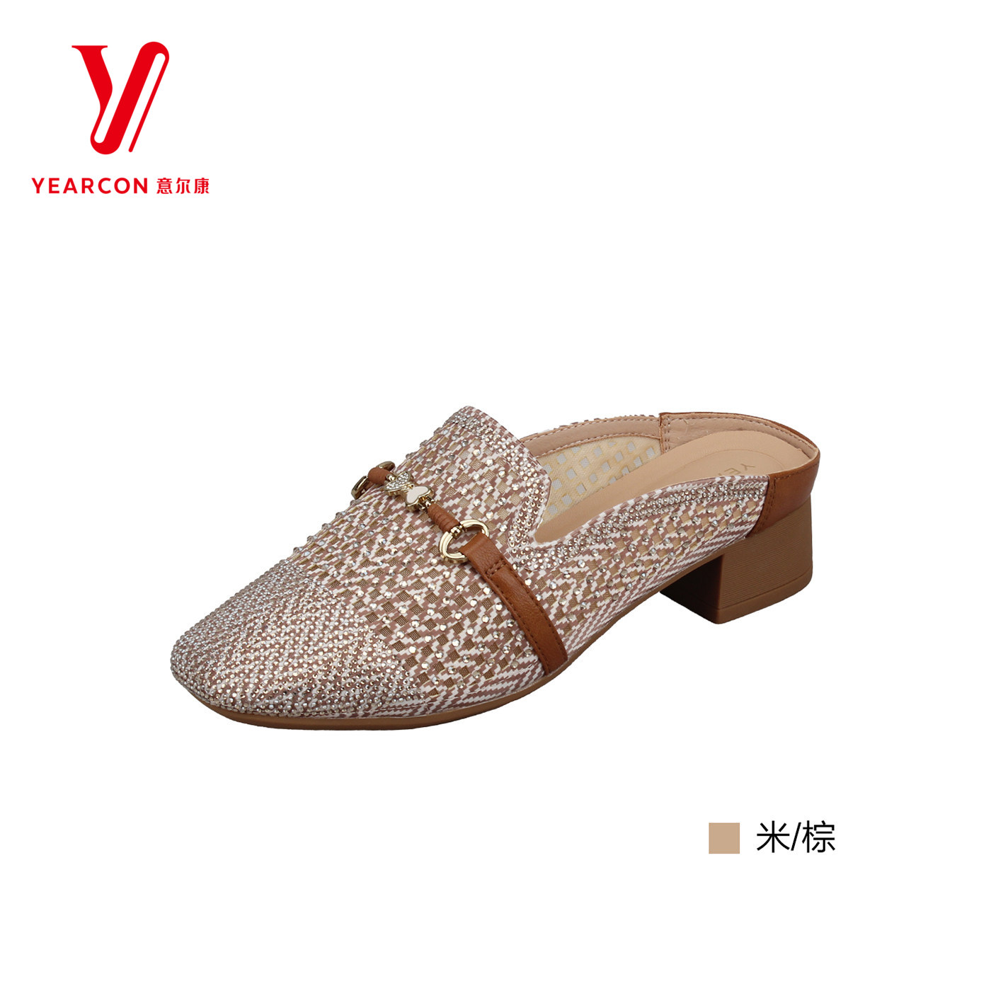 意尔康女中后空镶钻包头穆勒拖
