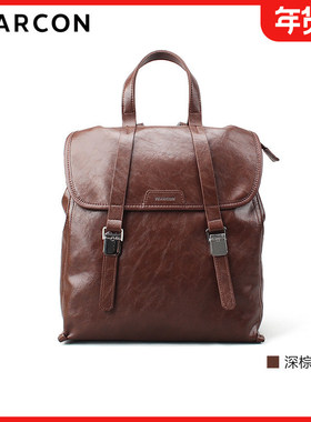 意尔康双肩包女2025秋季新款时尚百搭大容量通勤背包书包55Y29228