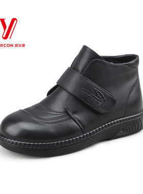 意尔康SSSS冬季新款女鞋时尚真皮加绒魔术贴妈妈短靴S764AM07155X