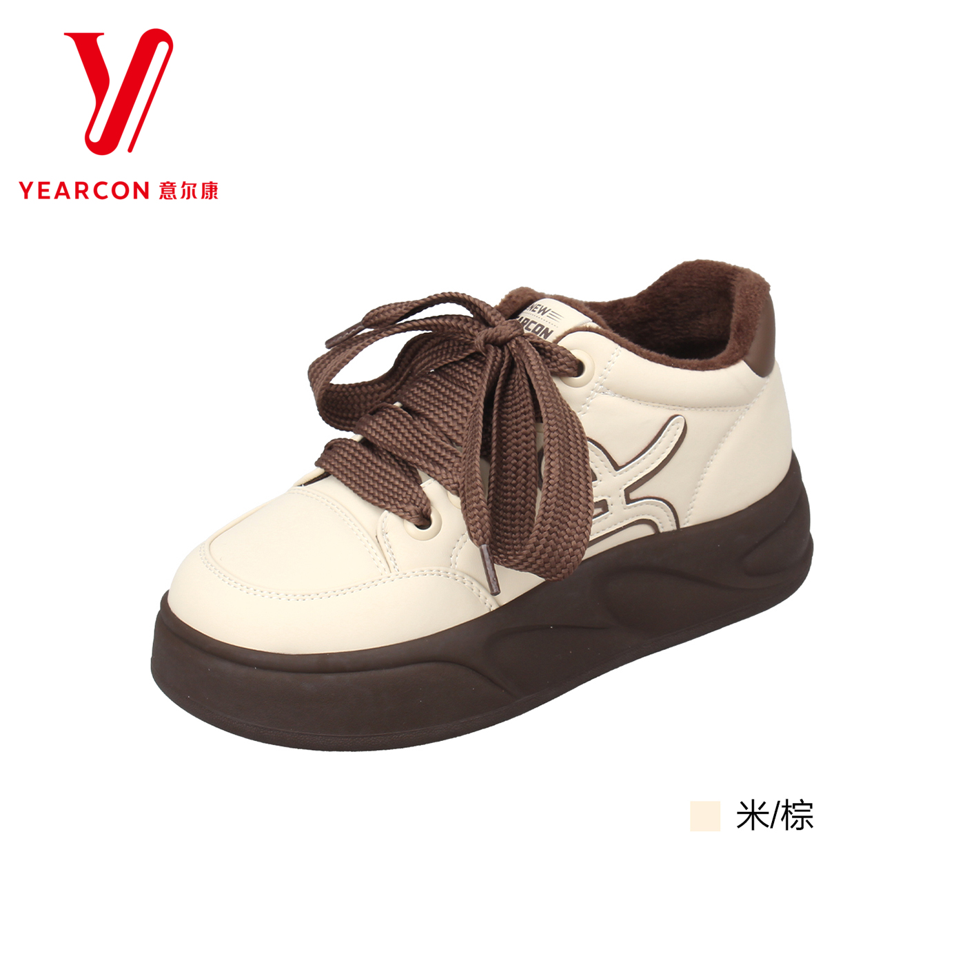 意尔康2025冬季高帮鞋休闲板鞋