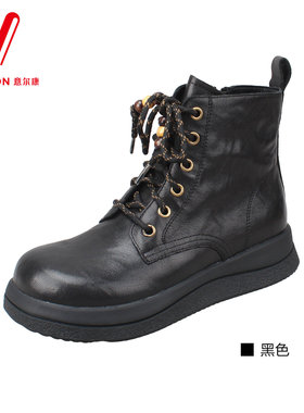 意尔康女鞋2025冬季新款时尚百搭女棉靴休闲短靴女靴5864GM31727B