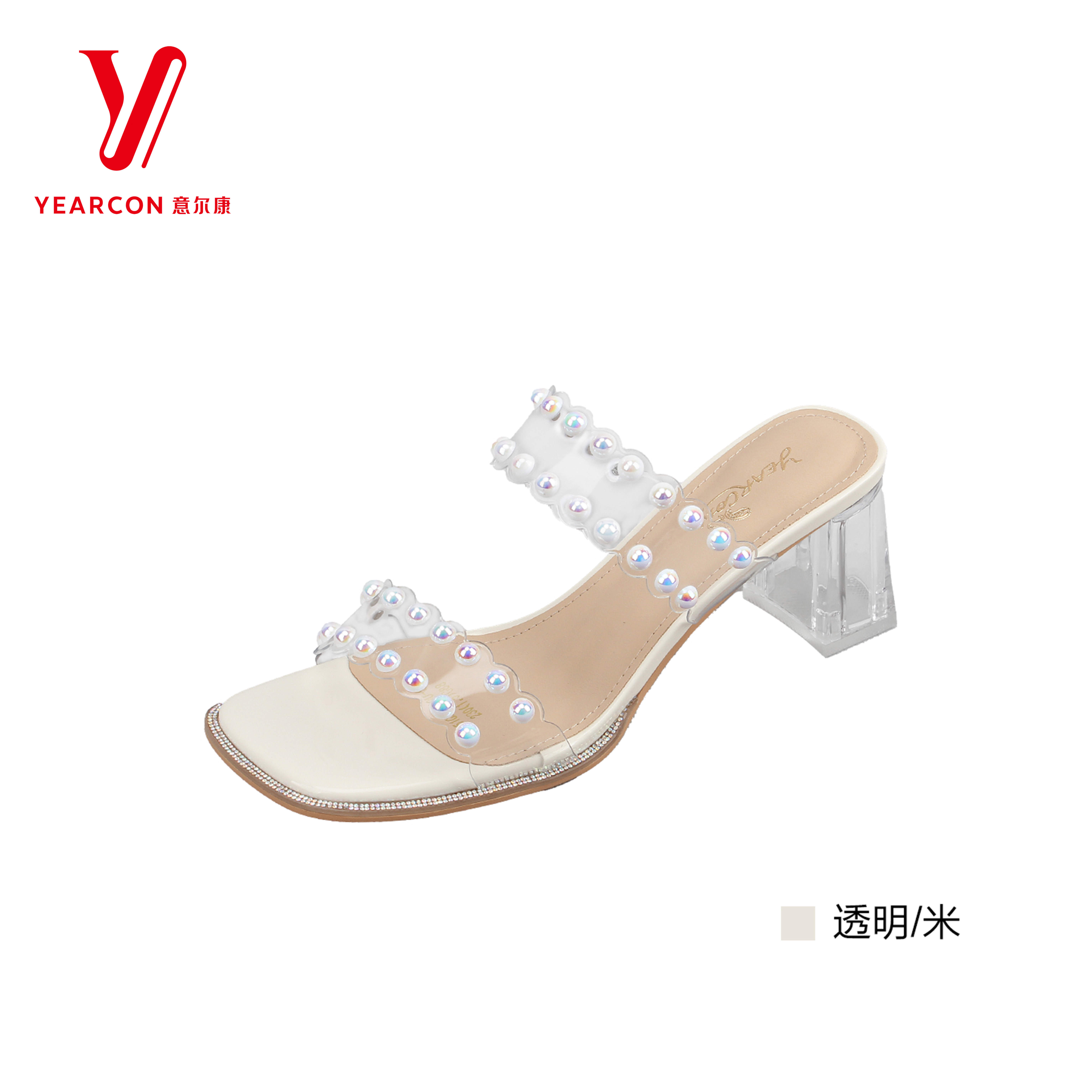 意尔康粗跟透明珍珠一字拖