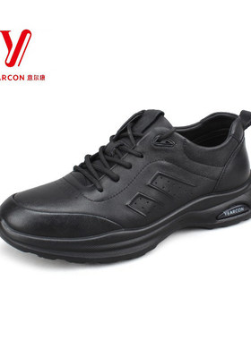 意尔康SSSS秋季新款男鞋时尚百搭真皮系带休闲皮鞋S534AE53930A