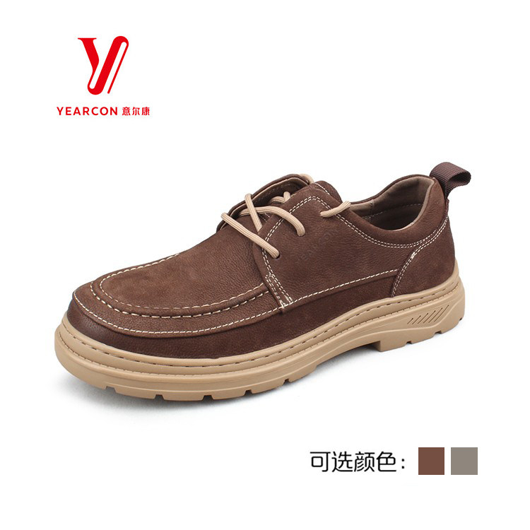 2025意尔康秋季新款男鞋复古工装风真皮厚底休闲皮鞋舒适鞋53750A