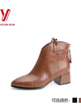 意尔康SSSS秋季新款女鞋时尚尖头粗跟切尔西时装短靴S651AH05958Y