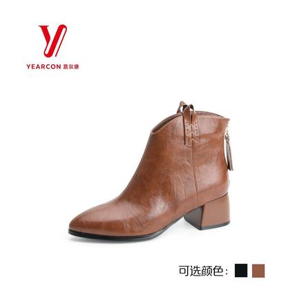 意尔康SSSS秋季新款女鞋时尚尖头粗跟切尔西时装短靴S651AH05958Y