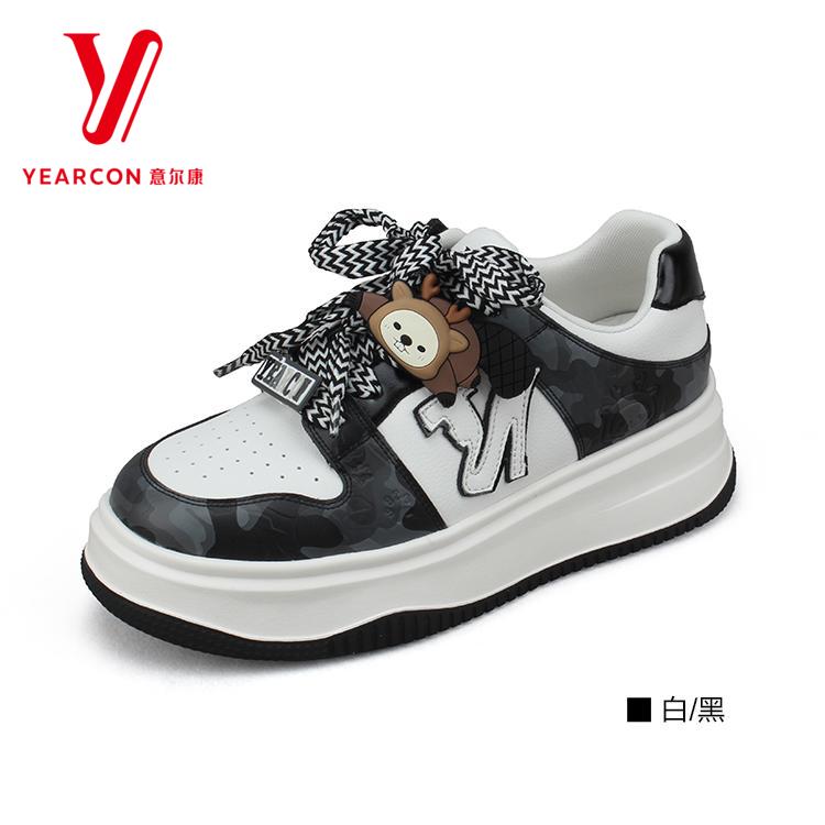 意尔康休闲舒适2025冬季新款男鞋