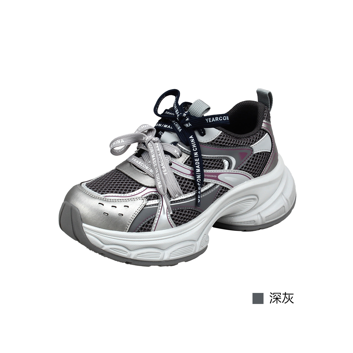 意尔康女鞋2026春季双鞋带厚底老爹鞋女透气运动休闲鞋户外15088U