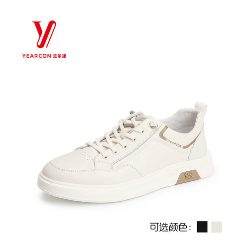 意尔康都市简约真皮休闲板鞋男鞋