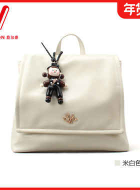 意尔康双肩包女2025夏季新款时尚百搭大容量旅行背包54Y25166