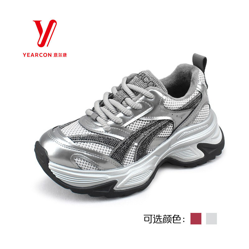 意尔康水钻薄绒厚底老爹鞋休闲鞋