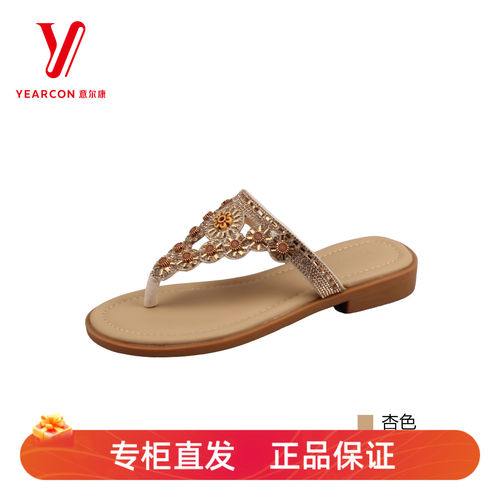 意尔康夏季新款波西米亚夹趾凉拖