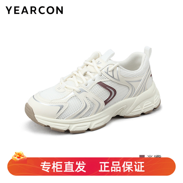 意尔康网面运动鞋厚底休闲鞋跑鞋