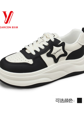 意尔康SSSS秋季新款女鞋时尚简约百搭厚底休闲板鞋S571AD05515Y