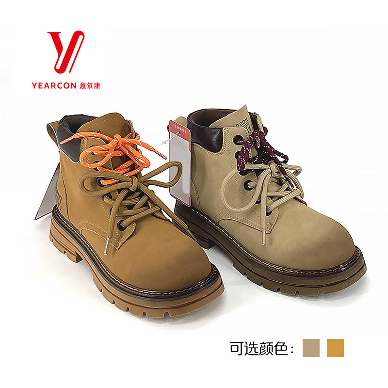 意尔康复古工装风厚底马丁靴短靴