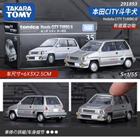 [TP35] Курс Honda City Bight Bighting Dog 291893