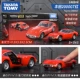 Toyota 2000gt (красный) 148364