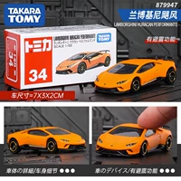 【№ 34】 Ураган 879947