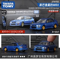 [TP30] Subaru Impreza WRX Coupe 270751
