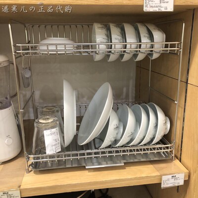 muji无印良品不锈钢支架碗筷餐具