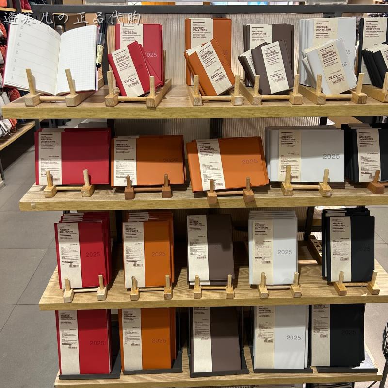 muji2025日程周记本时间轴月历
