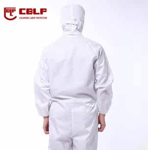 Vêtement de travail - Ref 1912892 Image 3