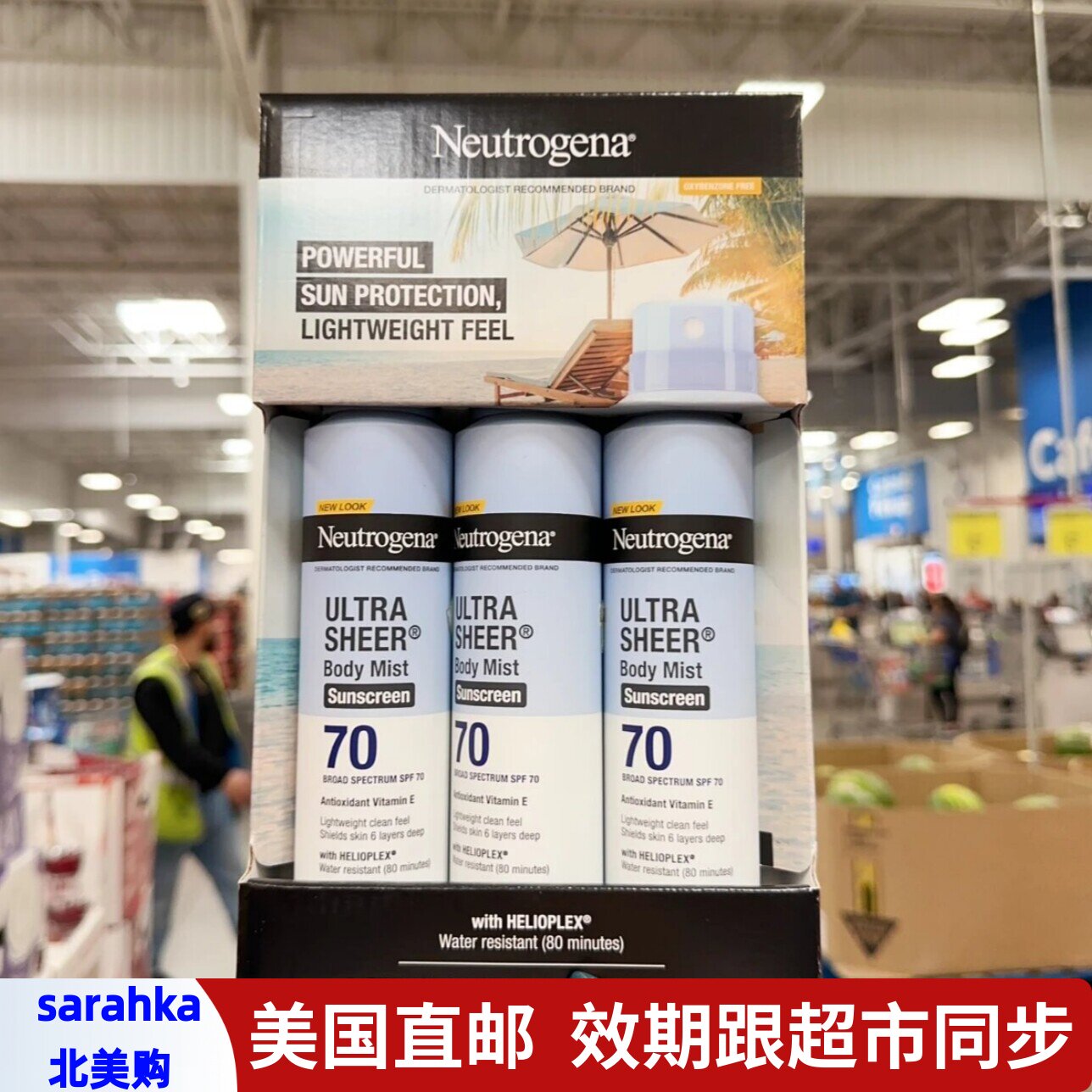 美国直邮 Neutrogena露得清防晒喷雾SPF70全身户外运动轻盈防晒