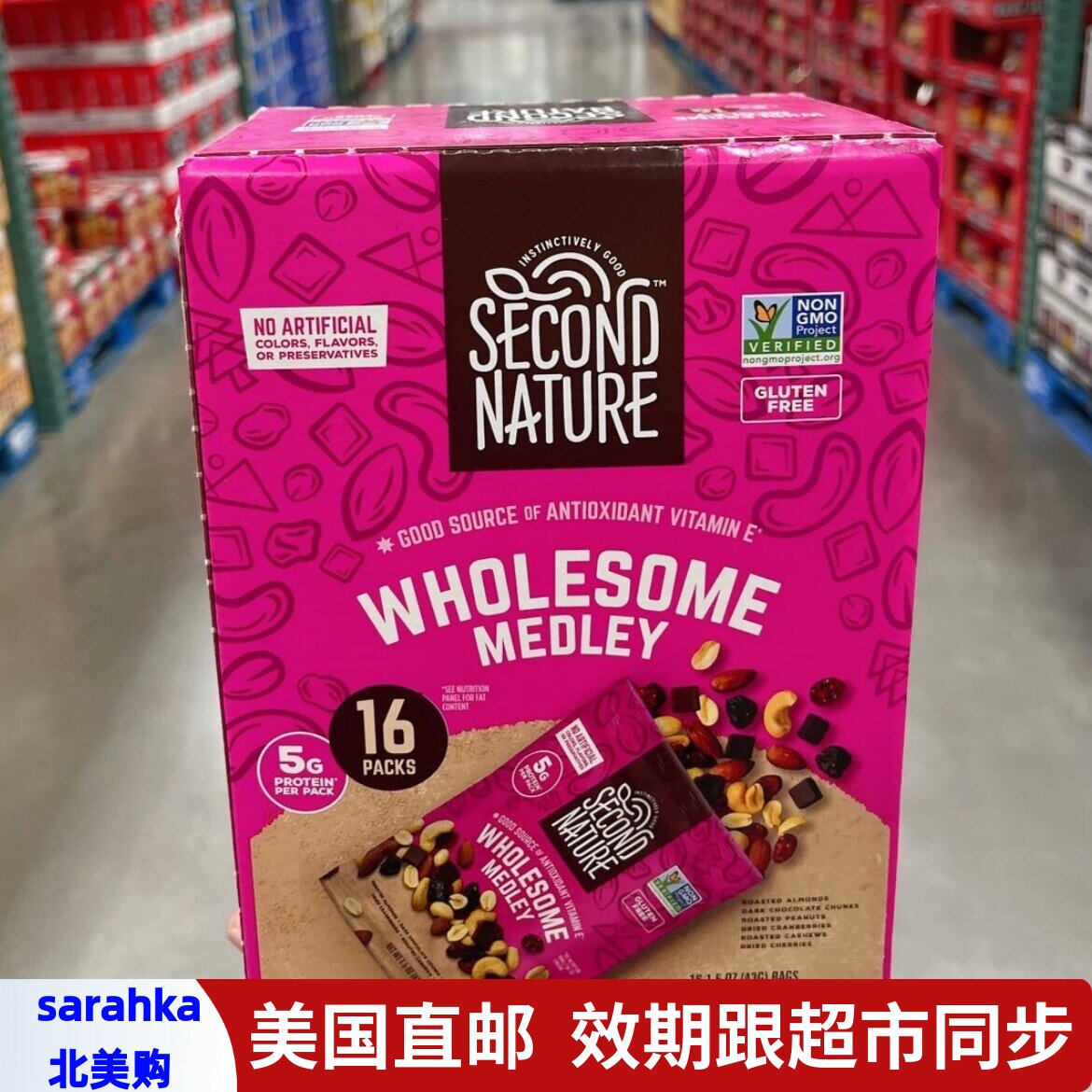 美国直邮 Second Nature混合水果干坚果干无麸质零食680g独立包装