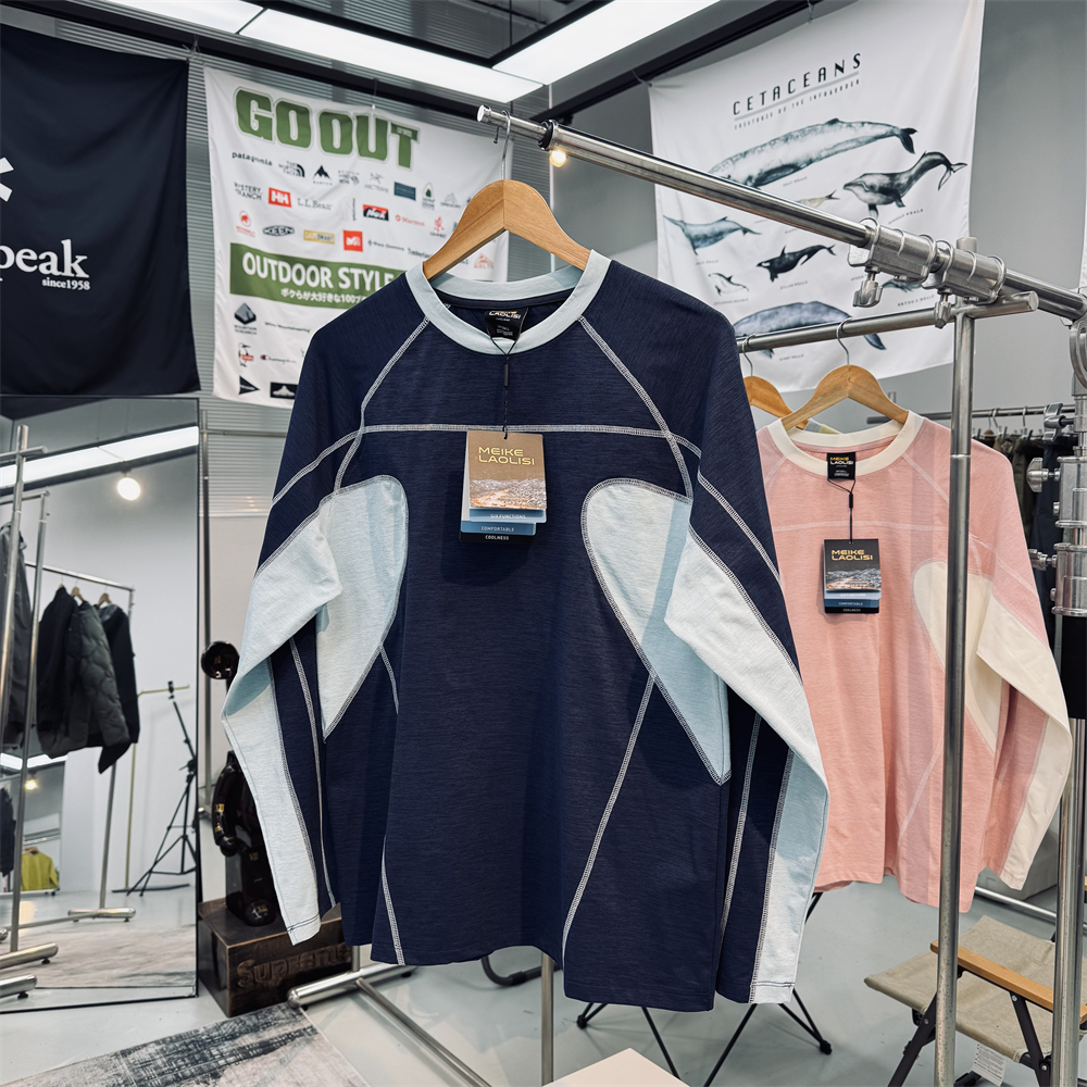 户外打底层登山徒步长袖速干T恤