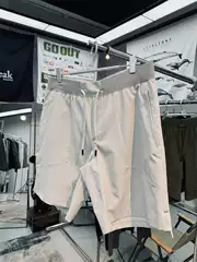 Lulu Replacement! Wear-Resistant and Water-Repellent 3D Vertical Cut High-Elastic Unisex Running Sports Outdoor Quick-Drying Shorts