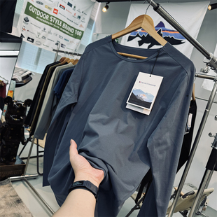 速干T恤 户外内层打底长袖 平替款 吸湿透气棉感面料立体剪裁男士
