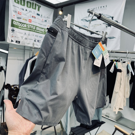 平替款！柔感吸湿透气凉感男士运动健身户外越野跑7英寸速干短裤
