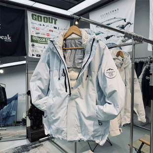 三合一90白鸭绒可拆卸内胆男女通用户外防风防泼水连帽羽绒服外套