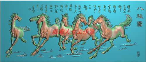 精雕图八骏图C 8马图八骏雄风屏风挂屏浮雕图灰度图木雕