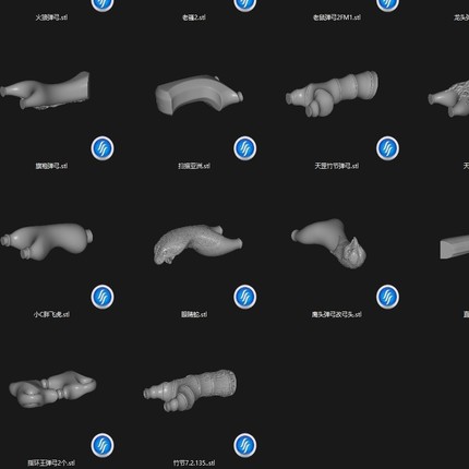 弹弓圆雕图 打包3d打印三维立体图 STL文件精雕刻加工素材