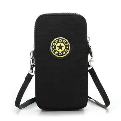 日韩新款手机双层拉链袋迷你臂包