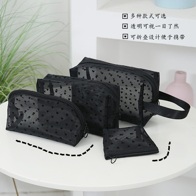 网纱透明爱心随身化妆包口红包补妆包大容量旅行洗漱包新款包袋女