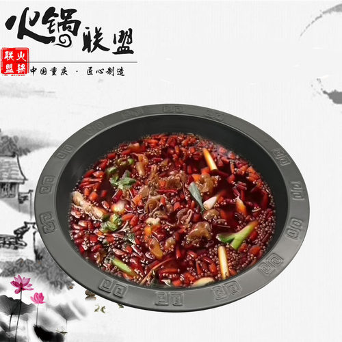 美蛙鱼肥肠鱼珐琅不锈钢火锅锅