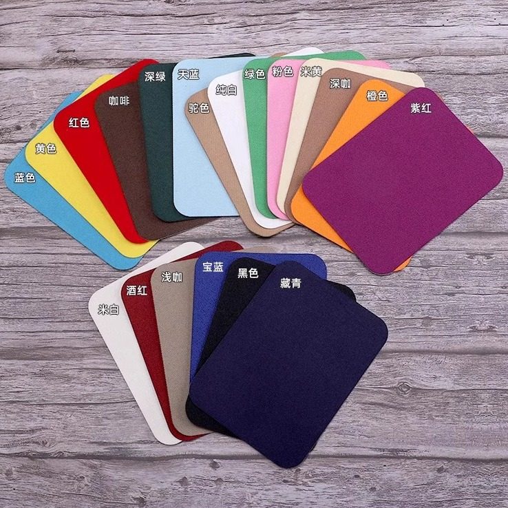 自粘薄款补丁贴斜纹理棉质沙发布贴修补衣贴男膝盖手肘破洞贴布,居家布艺,布贴,淘宝优惠券,粉丝福利购,淘宝优惠卷